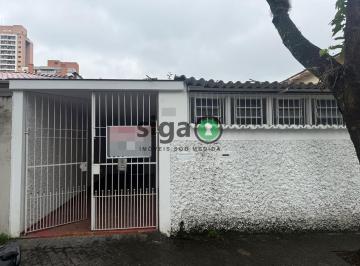 Comercial · 165m² · 1 Quarto · Casa Comercial para Locação na Chácara Santo Antônio ? 165m²