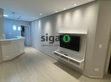 Apartamento · 50m² · 1 Quarto · 1 Vaga · Apartamento de 1 Quarto com 50m² e 1 Vaga - Itaim Bibi -São Paulo/SP