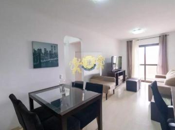Apartamento · 70m² · 2 Quartos · 2 Vagas · Flat para venda no Jardins - Edifício New Star