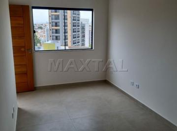 Apartamento · 44m² · 2 Quartos · Apartamento novo com sacada a venda ao lado do Metrô com 2 quartos com 44m² Oportunidade lançamento