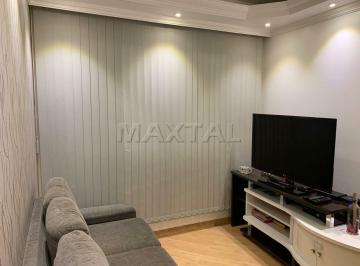 Apartamento · 50m² · 2 Quartos · 1 Vaga · Apartamento à venda com 50 m² 2 quartos, sala, banheiro, 1 vaga de garagem.