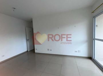 Apartamento · 63m² · 2 Quartos · 1 Vaga · Apartamento de 63m² com 2 Dorm. (1 Suíte) - Lazer Completo, Semi Mobiliado e a Passos do Metrô