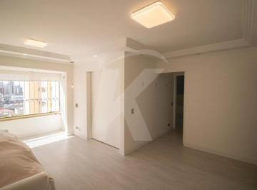 Apartamento · 68m² · 2 Quartos · 1 Vaga · Apartamento 2 dormitórios 1 suíte 1 vaga 68m² Santana