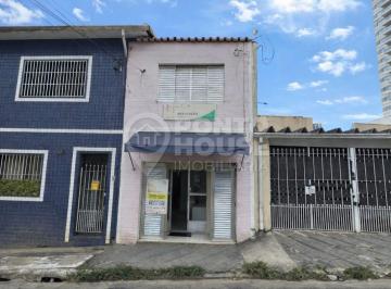 Comercial · 90m² · 2 Quartos · 1 Vaga · Imóvel comercial à venda, Ipiranga ao lado do metrô e com excelente potencial