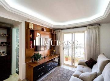 Apartamento · 92m² · 3 Quartos · 2 Vagas · Apartamento à venda, 3 quartos, 1 suíte, 2 vagas, Vila Gomes Cardim - São Paulo/SP