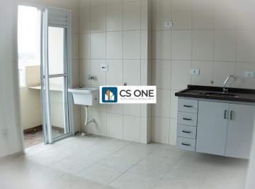 Apartamento · 46m² · 2 Quartos · 1 Vaga · Apartamento Cond.Residencial dos Santos 2 dormitório para alugar, 50 m² Demarchi - São Bernardo do C