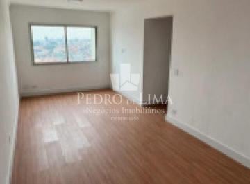 Apartamento · 84m² · 3 Quartos · 1 Vaga · Condomínio Portofino Apartamento São Lucas 3 quartos sendo 1 suite 2 banheiros 1 vaga de garagem