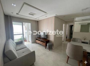 Apartamento · 66m² · 2 Quartos · 1 Vaga · Apartamento 66m² com 2 Quartos (1 Suíte) – Financiamento Aceito em São Caetano do Sul (Bairro Fundaç