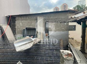 Terreno · 300m² · Condomínio em fase de construção : com 5 Casas a Venda. Oportunidade Única no Jardim Marajoara