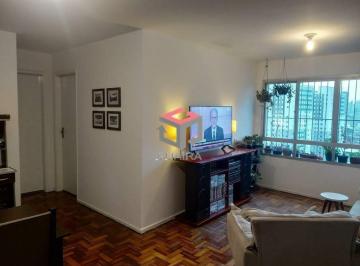 Apartamento · 75m² · 2 Quartos · 1 Vaga · Apartamento- 75m², Cambuci- São Paulo- SP