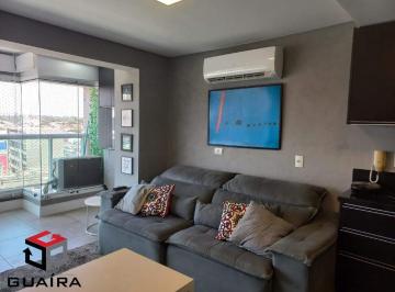 Apartamento · 43m² · 1 Quarto · 1 Vaga · Apartamento 43 m² Localizado No Bairro Jardim Aeroporto São Paulo - SP