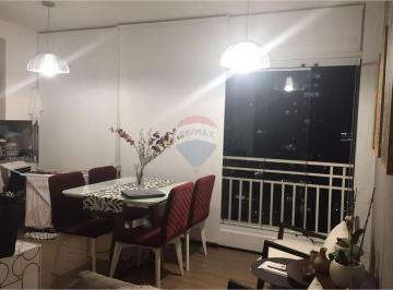 Apartamento · 76m² · 2 Quartos · 2 Vagas · Apartamento Moderno no Jardim Aquárius - 02 dormitórios com suíte!
