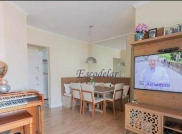 143e383fce82e03bd888f4a68f6ea17e13c916b5 · Apartamento com 3 Dormitórios e 1 Suíte à Venda no Mandaqui