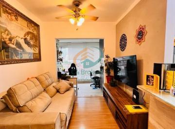 Apartamento · 60m² · 2 Quartos · 1 Vaga · Apartamento em Gopoúva - Guarulhos, SP