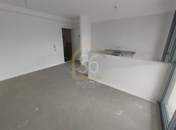 Apartamento · 73m² · 2 Quartos · 1 Vaga · About Vila Mariana - Apartamento NOVO 73m², 2 dormitórios, 1 suíte, 1 vaga de garagem à venda na Vil