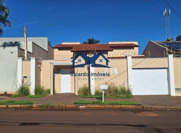 Frente · Casa à venda no bairro Independência - Ituiutaba/MG