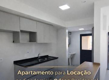 Apartamento · 95m² · 3 Quartos · 2 Vagas · Odeon Residencial -  Apartamento no Edifício Odeon – Jundiaí/SP | Oportunidade de Preço!