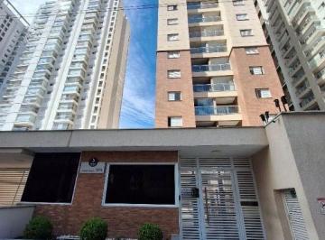 8eacef3873ce0867221e29fdfde9827d671c82c0 · Apartamento com 2 Dormitórios para Locação, 71 m²  - Bethaville I em Barueri/SP.