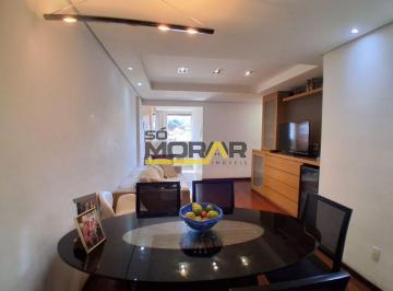 Apartamento · 90m² · 3 Quartos · 1 Vaga · APARTAMENTO 3 QUARTOS COM UMA SUITE - NO BAIRRO FLORESTA, EM BELO HORIOZNTE / MG
