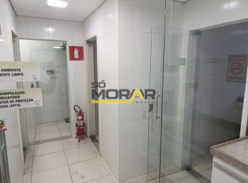 Comercial · 150m² · 6 Quartos · Oportunidade Unica Farmacia de Manipulacao a Venda no Centro de Belo Horizonte / MG