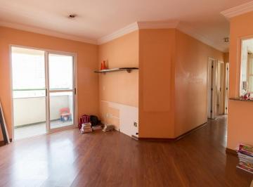 Apartamento · 57m² · 2 Quartos · 1 Vaga · Apartamento à Venda - Vila Augusta, 2 Quartos, 57 m² - Guarulhos