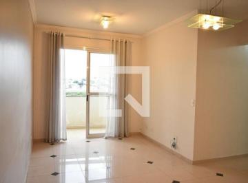 Apartamento · 64m² · 2 Quartos · 1 Vaga · Apartamento à Venda - Saúde, 2 Quartos,  64 m² - São Paulo