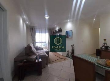 216fa1cd5e3f90076169cafca1f15c4c88d6fdb9 · Apartamento com 3 dormitórios à venda, 88 m² por R$ 730.000,00 - Santa Paula - São Caetano do Sul/SP