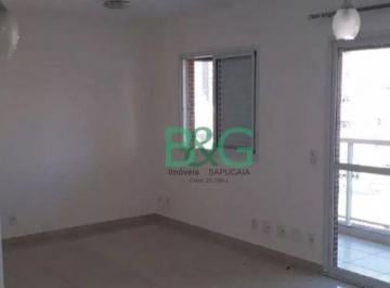 1496b34ca38460cdba47c1007fb0a08fc179a7d2 · Apartamento à venda, 45 m² por R$ 509.000,00 - República - São Paulo/SP