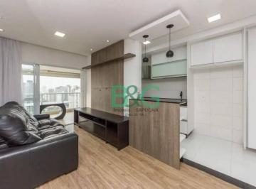 11af2d4adb2af2ee7bfb55428d72e52e96ae1cd7 · Apartamento à venda, 66 m² por R$ 769.000,00 - Vila Dom Pedro I - São Paulo/SP