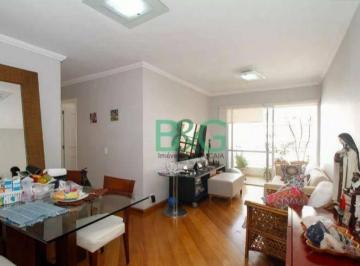 b2683191df2596ea6ab129eff0f39a6c59599ede · Apartamento à venda, 70 m² por R$ 1.149.000,00 - Vila Madalena - São Paulo/SP