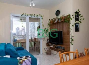 5f2bfe37f0d17679373021ac4e5fb68e8baf2461 · Apartamento à venda, 51 m² por R$ 449.000,00 - Barra Funda - São Paulo/SP
