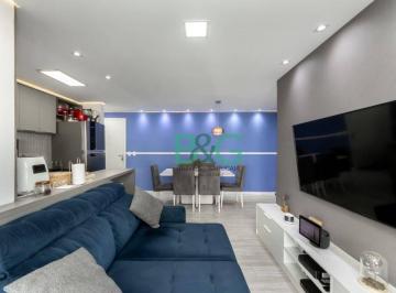 ad46d68986521199aca70d3277977af503c86691 · Apartamento à venda, 61 m² por R$ 732.000,00 - Vila Monte Alegre - São Paulo/SP