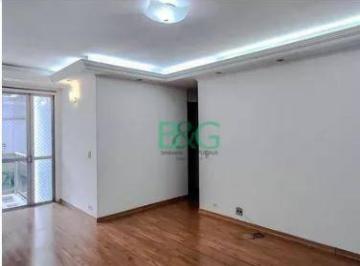 62946f4292911349b4b46b5fe0335e9821784dc1 · Apartamento à venda, 74 m² por R$ 749.000,00 - Vila Mariana - São Paulo/SP