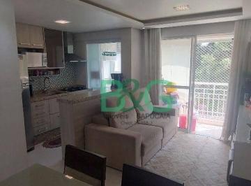 71fe42290bc83e670cebf8b2c5fe717dedd5474a · Apartamento à venda, 53 m² por R$ 400.000,00 - Jardim Celeste - São Paulo/SP