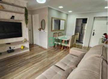 de4bf22673b1cd2085c562534e2baf39530a5291 · Apartamento para alugar, 50 m² por R$ 4.760,00/mês - Aclimação - São Paulo/SP