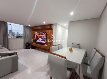 Apartamento · 82m² · 3 Quartos · 1 Vaga · Edifício Camboriu - Apartamento à venda com 82 m², 3 quartos e vaga em Santo Amaro, São Paulo.