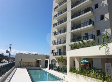 Apartamento · 69m² · 2 Quartos · 1 Vaga · Apartamento com 2 quartos à venda em Centro - SP