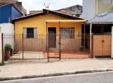 Casa · 120m² · 2 Quartos · Casa com 2 quartos à venda em Jardim santa terezinha - SP