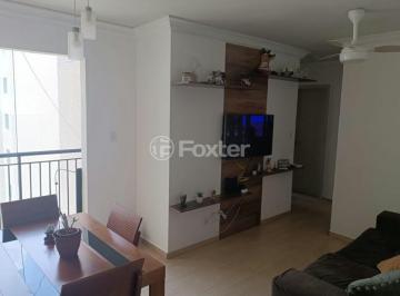 01.jpg · Apartamento, 2 dormitórios, 47 m², em Vila Mendes