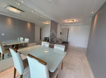 Apartamento · 70m² · 2 Quartos · 2 Vagas · Apartamento para alugar em Campinas, Cambuí, com 2 quartos, com 70 m², Privilege Residence