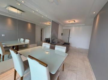 Apartamento · 70m² · 2 Quartos · 2 Vagas · Apartamento para alugar em Campinas, Cambuí, com 2 quartos, com 70 m², Privilege Residence