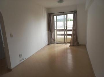 Apartamento · 54m² · 1 Quarto · Apartamento com 1 quartos à venda em Vila buarque - SP