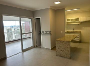 Apartamento · 75m² · 2 Quartos · 1 Vaga · Apartamento 75 m² em Frente à Praça do Aquarius - 02 Suítes e Vista Livre
