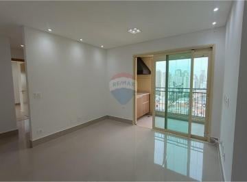 Apartamento · 66m² · 2 Quartos · 1 Vaga · Apartamento para Locação – 02 quartos, 2 suíte e Varanda gourmet - Lazer Completo - Jardim São Paulo