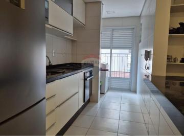 Apartamento · 85m² · 3 Quartos · Apartamento para locação com 3 dormitórios  sendo 1 suíte no Campolim em Sorocaba