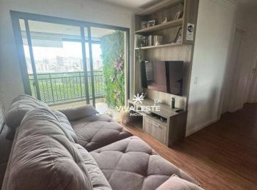 d7bc9d57fe6c2daebceb8cbf7aabfacffdbe8268 · Apartamento à venda, 68 m² por R$ 869.000,00 - Mooca - São Paulo/SP