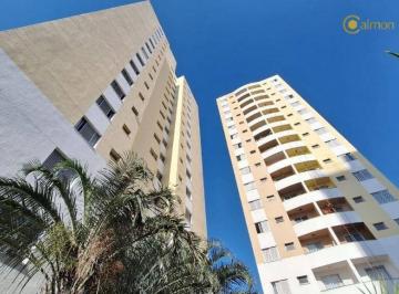 ba5a565c367d87c8e4b5b30b221205556823eed0 · Apartamento com 2 dormitórios à venda, 58 m² por R$ 330.000,00 - Vila Milton - Guarulhos/SP