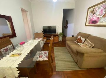 Apartamento · 55m² · 2 Quartos · 1 Vaga · BOM APARTAMENTO 2 QUARTOS - FREGUESIA - ILHA DO GOVERNADOR