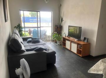 Apartamento · 84m² · 3 Quartos · 2 Vagas · Oportunidade - Apartamento - Edifício Maici - Vila Betânia - 3 Dormitórios - 84m²