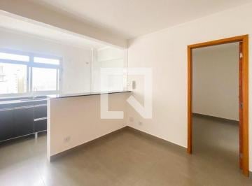 Apartamento · 59m² · 2 Quartos · Apartamento para Aluguel - Vila Mariana, 2 Quartos,  59 m² - São Paulo